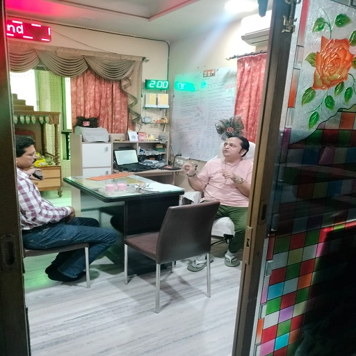 Astrology Consultation